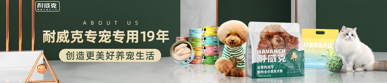 关于取款宝banner